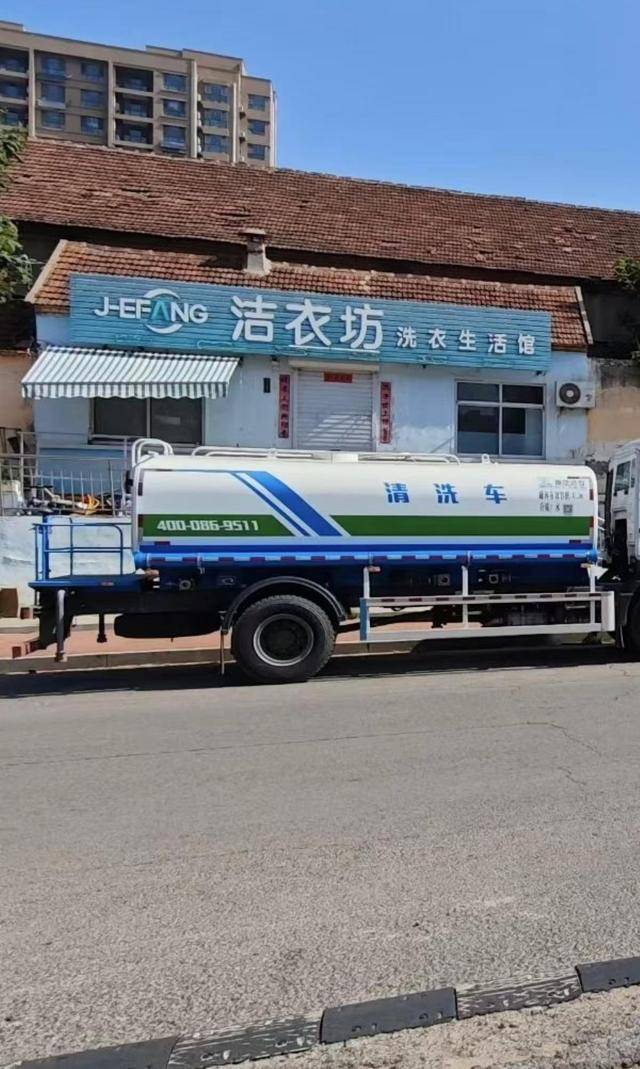 “女子出租屋遭男友持刀杀害”案明日开庭<strong></p>
<p>通化金马股票</strong>,家属发声:凶手从未道歉,我们不会谅解