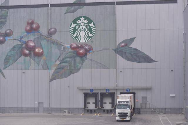 四中全会精神在基层丨记者手记:不产一粒生豆<strong></p>
<p>通化金马股票</strong>,昆山何以打造千亿元级咖啡产业?