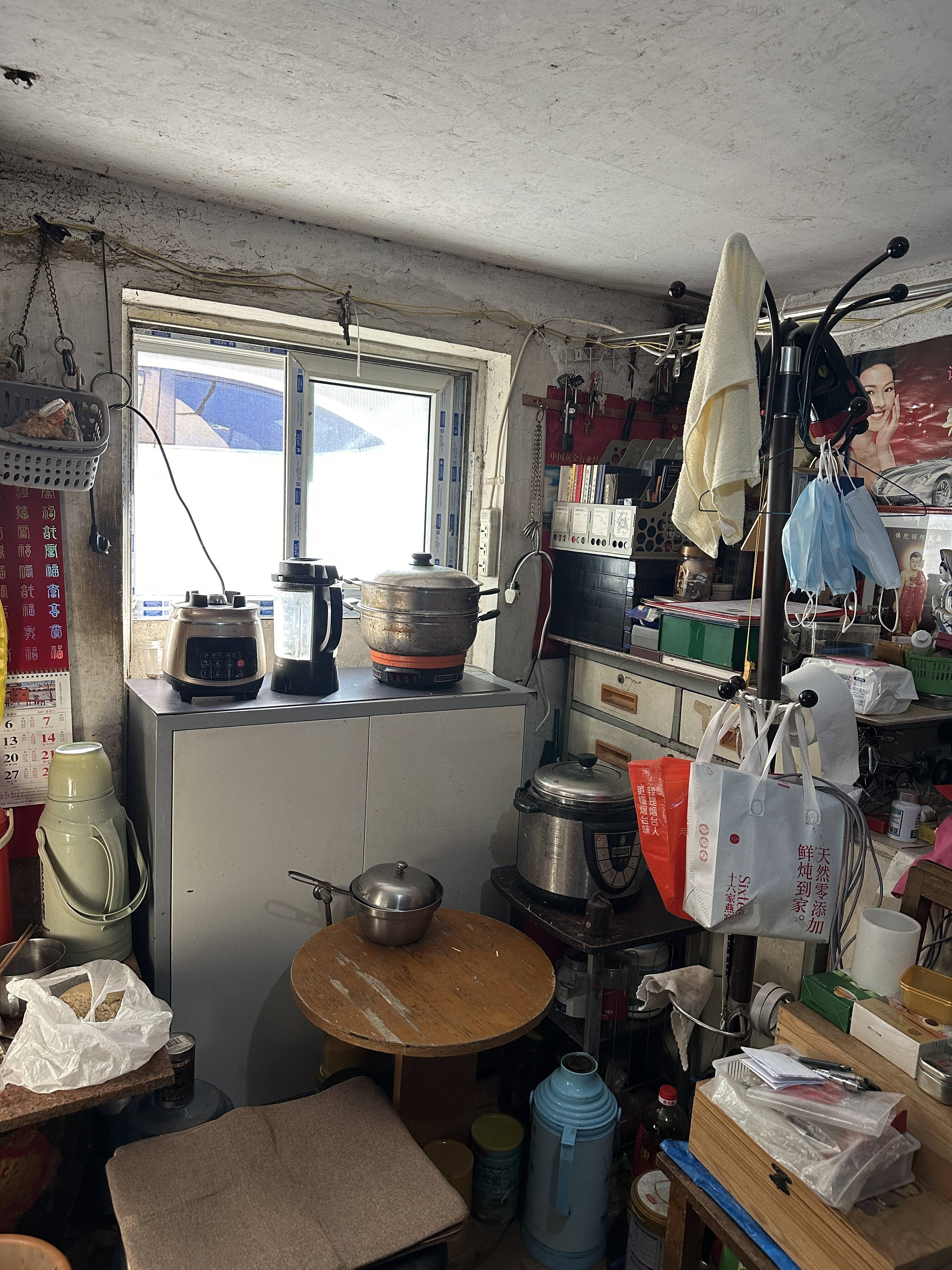 70岁保洁员的数学梦<strong></p>
<p>通化金马股票</strong>，被2000多万人看见