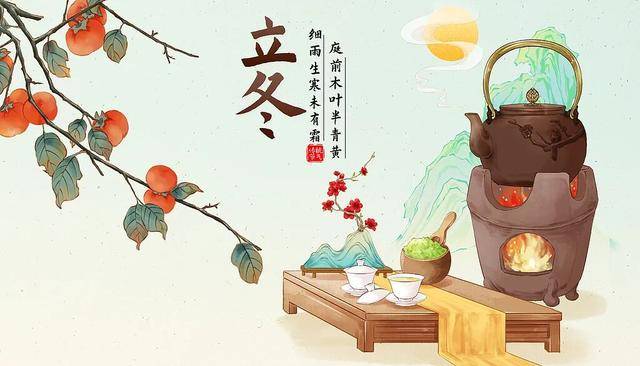 百年难遇“早立冬”来了<strong></p>
<p>通化金马股票</strong>!有啥讲究?早看早准备!