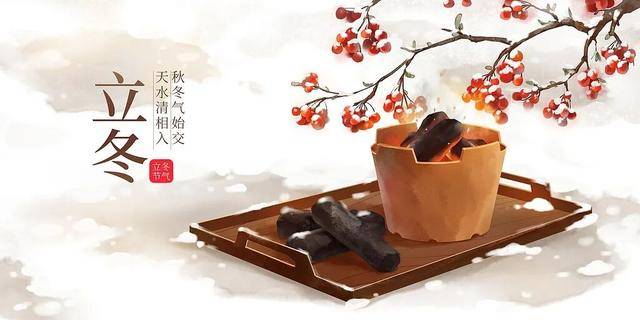 百年难遇“早立冬”来了<strong></p>
<p>通化金马股票</strong>!有啥讲究?早看早准备!