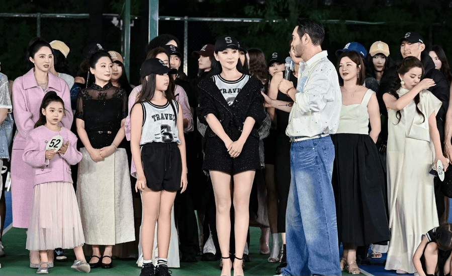 考古|苗圃被称内娱无代餐!巅峰期隐退嫁大19岁富商<strong></p>
<p>通化金马股票</strong>,如今儿女双全成人生赢家