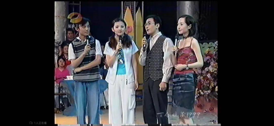 李湘气得翻出了瘦瘦的照片……她年轻时确实是仙女啊<strong></p>
<p>通化金马股票</strong>！