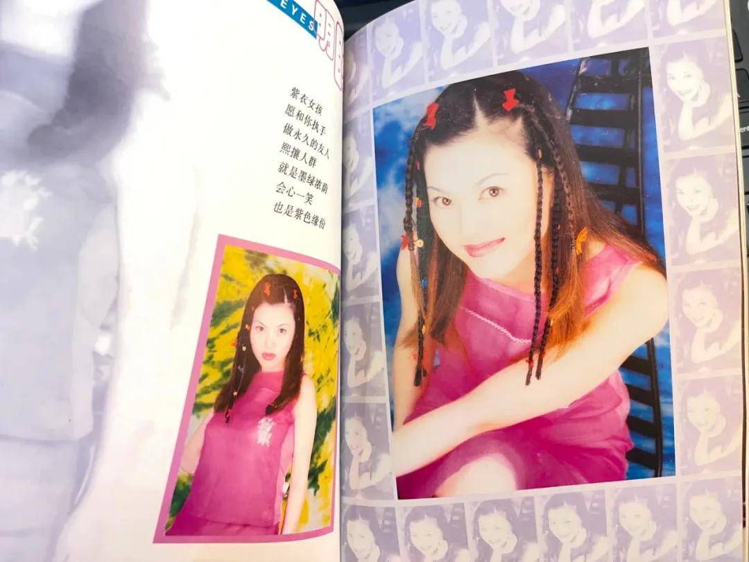 李湘气得翻出了瘦瘦的照片……她年轻时确实是仙女啊<strong></p>
<p>通化金马股票</strong>！