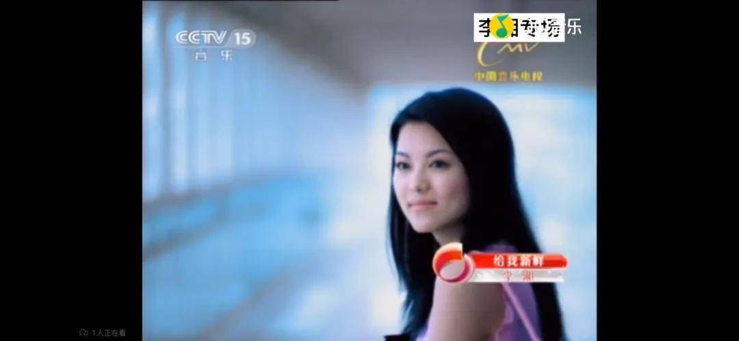 李湘气得翻出了瘦瘦的照片……她年轻时确实是仙女啊<strong></p>
<p>通化金马股票</strong>！