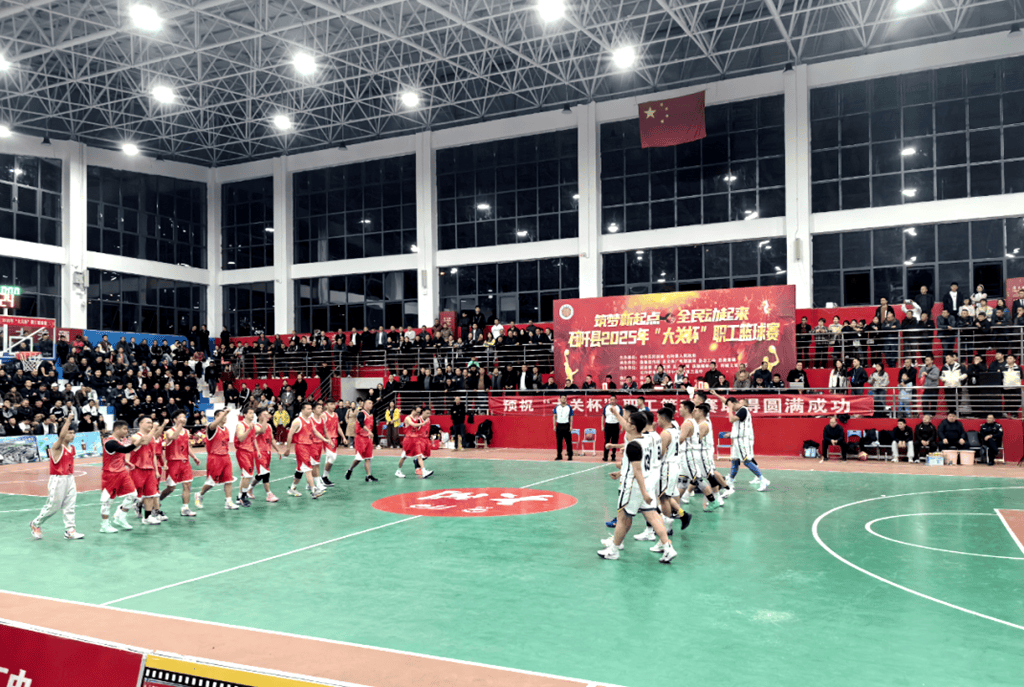 大关杯：以球为媒<strong></p>
<p>通化金马股票</strong>，共筑健康