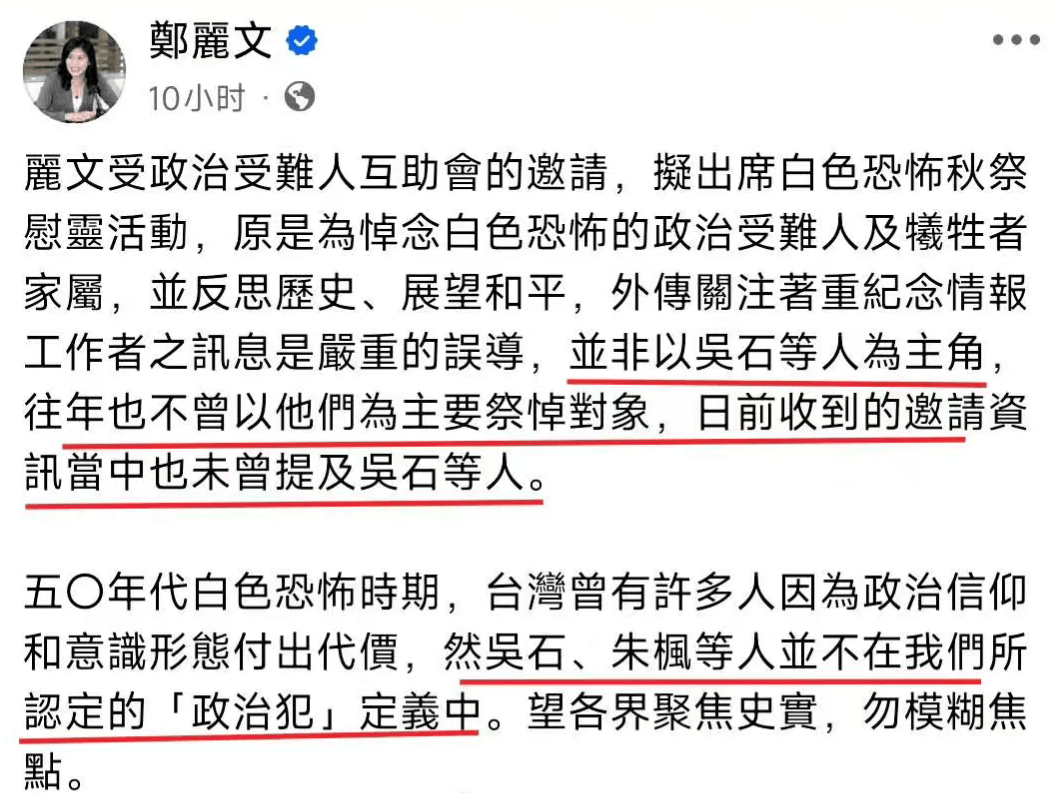 金灿荣:大陆的耐心是有限的<strong></p>
<p>燕京啤酒股票</strong>,留给台湾的时间不多了