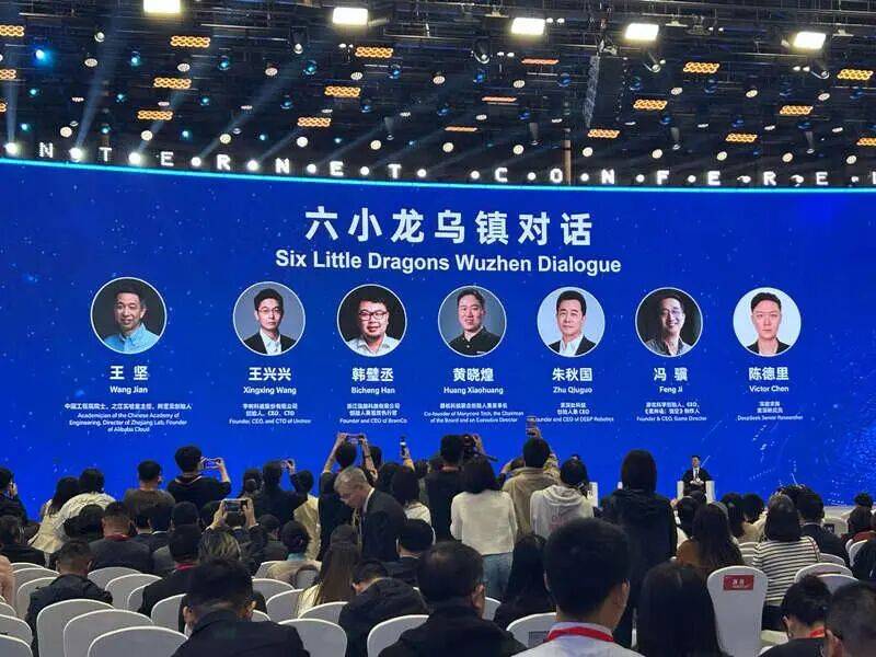 DeepSeek罕见公开发声：大概10-20年时间<strong></p>
<p>燕京啤酒股票</strong>，AI可能会取代绝大多数人类工作，这不是危言耸听