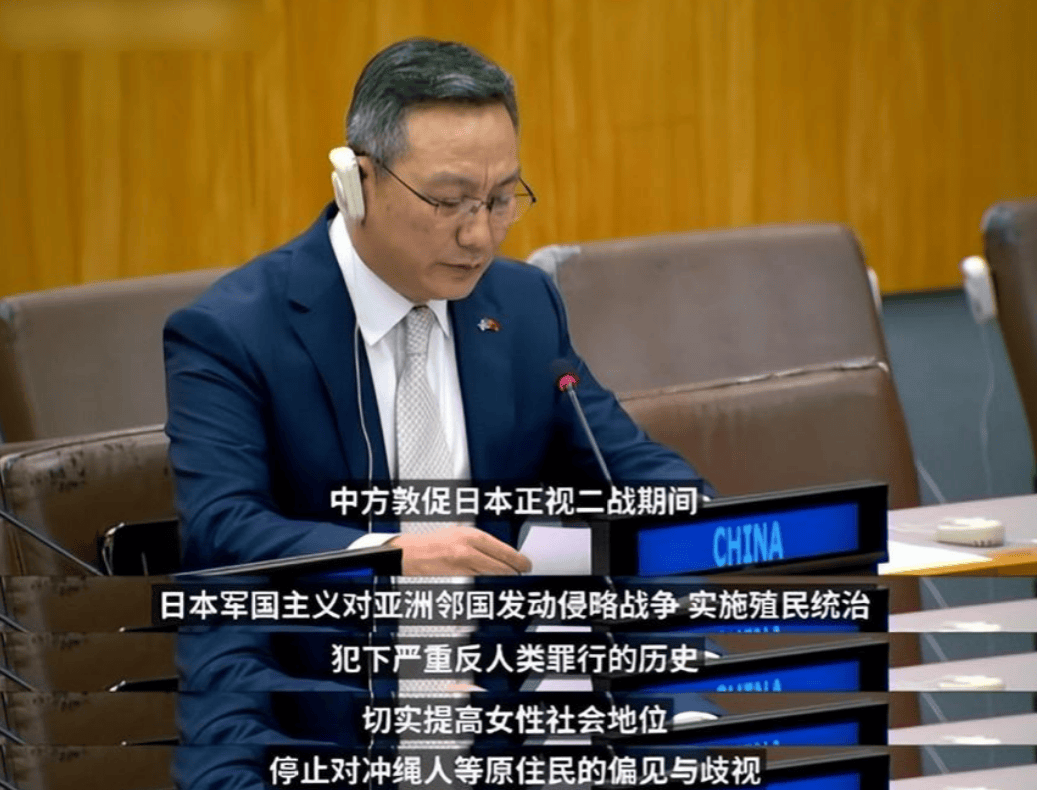 高市早苗闯了大祸<strong></p>
<p>燕京啤酒股票</strong>，日方意识到大事不妙，琉球怕是保不住