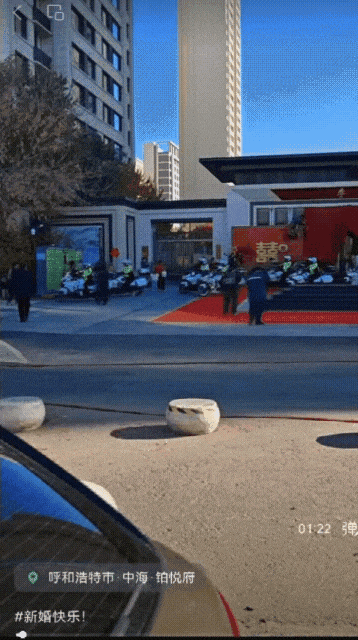 8人穿“警服”为婚礼开路<strong></p>
<p>燕京啤酒股票</strong>?警方通报