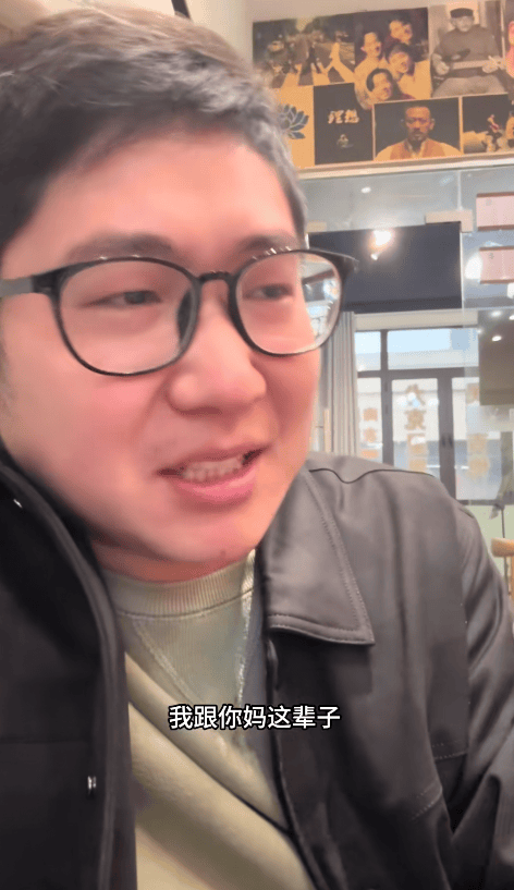 “我们心疼的永远是你”<strong></p>
<p>燕京啤酒股票</strong>,河南男子花40万创业遇冷被父亲一句话破防:原来我这么幸福