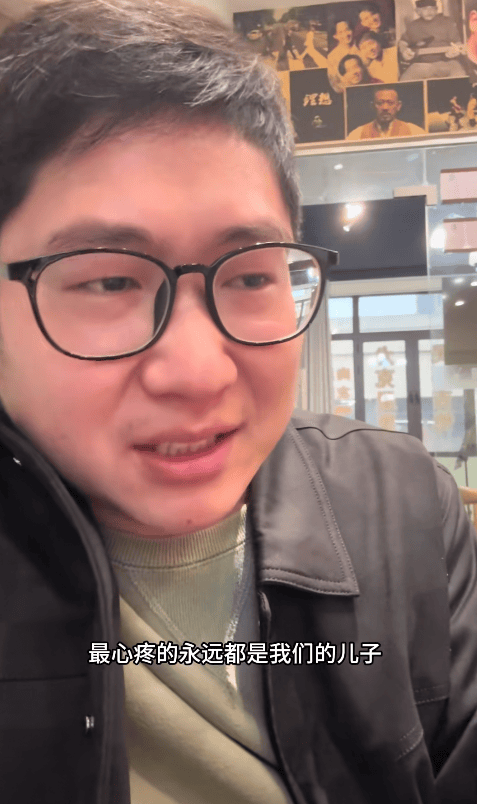 “我们心疼的永远是你”<strong></p>
<p>燕京啤酒股票</strong>,河南男子花40万创业遇冷被父亲一句话破防:原来我这么幸福