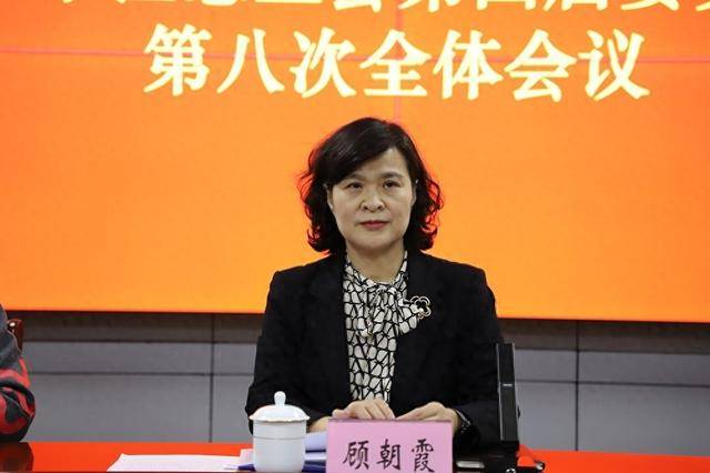 济南市中区委副书记顾朝霞<strong></p>
<p>美邦服饰股票</strong>,已履新济南市城管局党组书记