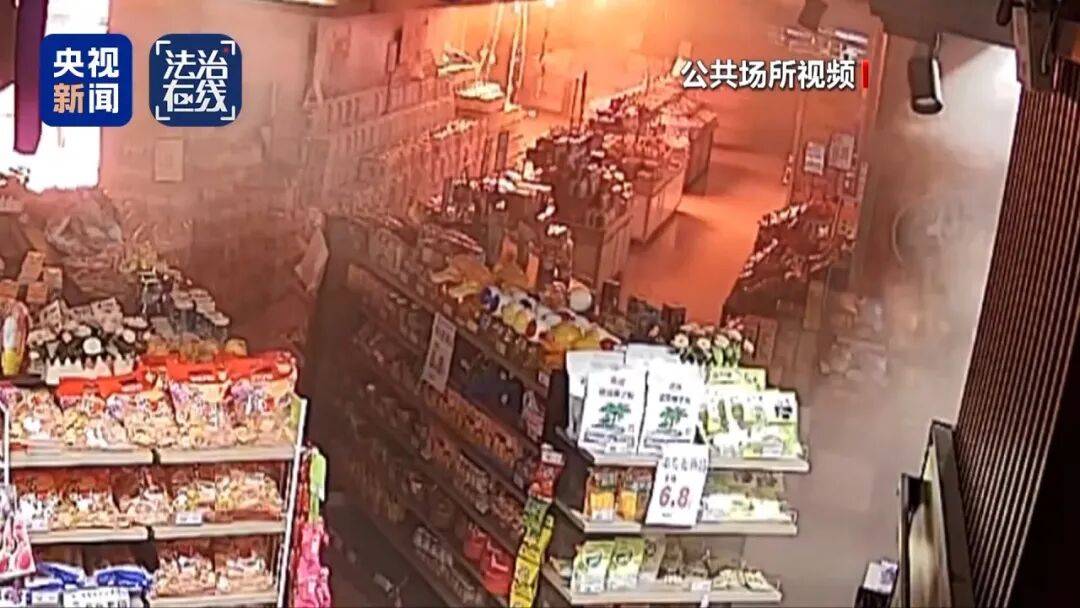 致16死39伤！遇难者全部集中在5层<strong></p>
<p>美邦服饰股票</strong>，火灾细节披露→