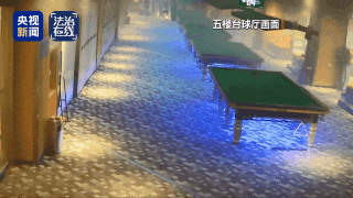 致16死39伤！遇难者全部集中在5层<strong></p>
<p>美邦服饰股票</strong>，火灾细节披露→