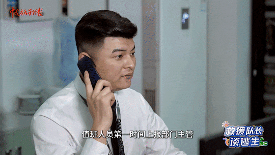 致16死39伤！遇难者全部集中在5层<strong></p>
<p>美邦服饰股票</strong>，火灾细节披露→