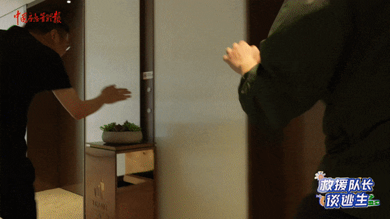 致16死39伤！遇难者全部集中在5层<strong></p>
<p>美邦服饰股票</strong>，火灾细节披露→