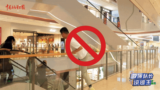 致16死39伤！遇难者全部集中在5层<strong></p>
<p>美邦服饰股票</strong>，火灾细节披露→