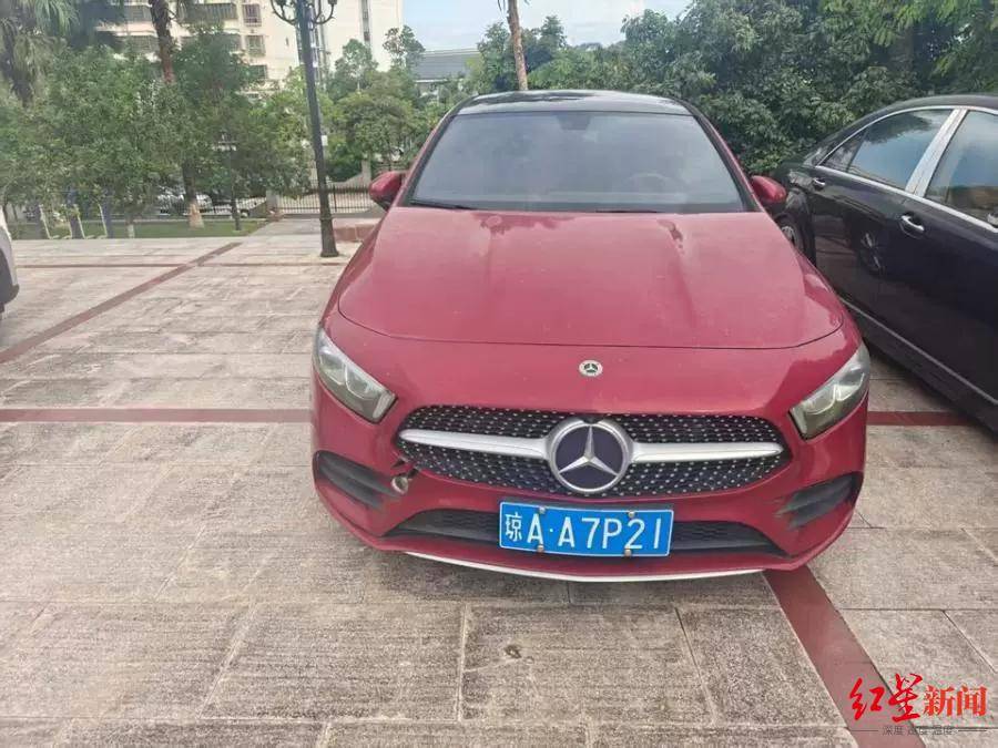 估价21万元奔驰车将被1元起拍：行驶里程不到1万公里<strong></p>
<p>美邦服饰股票</strong>，曾三次流拍，系涉刑资产