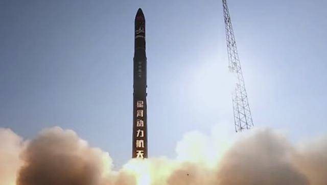 星河动力航天运载火箭发射失败<strong></p>
<p>美邦服饰股票</strong>，此前因螺钉孔加工不当导致任务失利