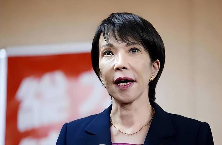 高市早苗创尴尬纪录！上台 20 天因台海言论、台当局会面两遭抗议<strong></p>
<p>中京电子股票</strong>，死不认错只说以后不说？