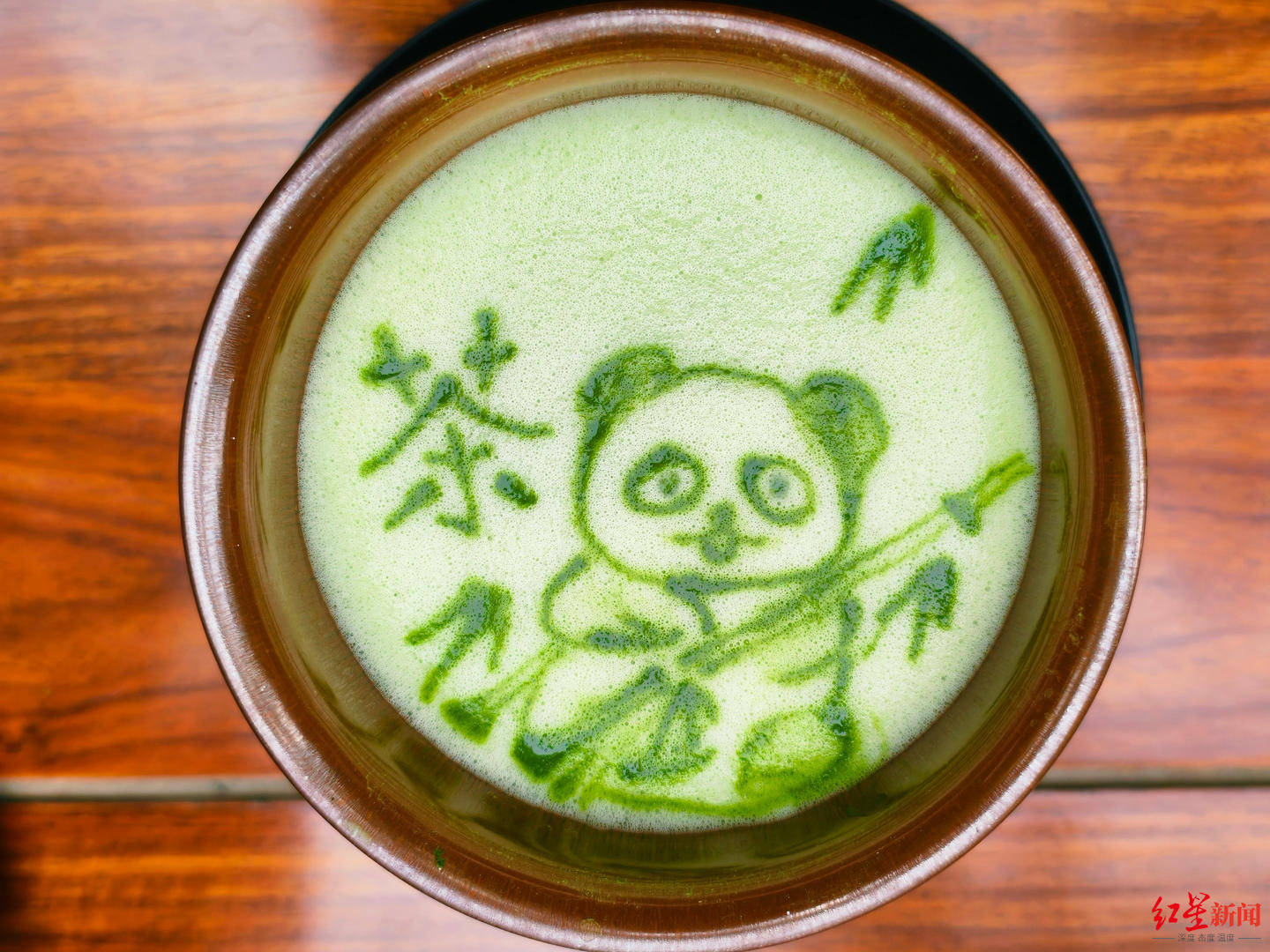 西班牙国王访华首站成都:从经贸到香茶<strong></p>
<p>中京电子股票</strong>,释放哪些合作信号?