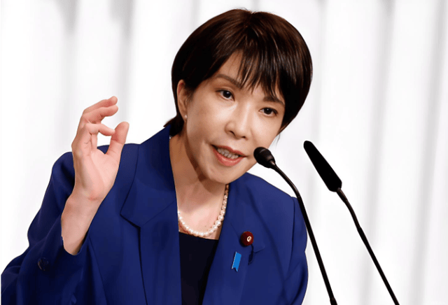 高市早苗对华摊牌<strong></p>
<p>中京电子股票</strong>，明确或武力干涉台海，中国可祭“王炸”反击