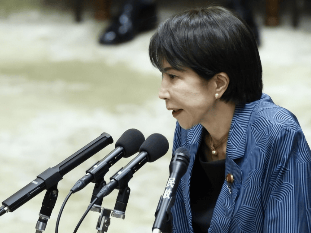 日本自民党发声<strong></p>
<p>沃森生物股票</strong>，要求中国解决问题，否则将对薛剑领事采取坚决措施！