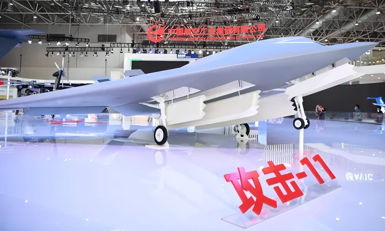 代号“玄龙”！攻击-11官宣服役<strong></p>
<p>沃森生物股票</strong>，与歼-20、歼-16编队飞行