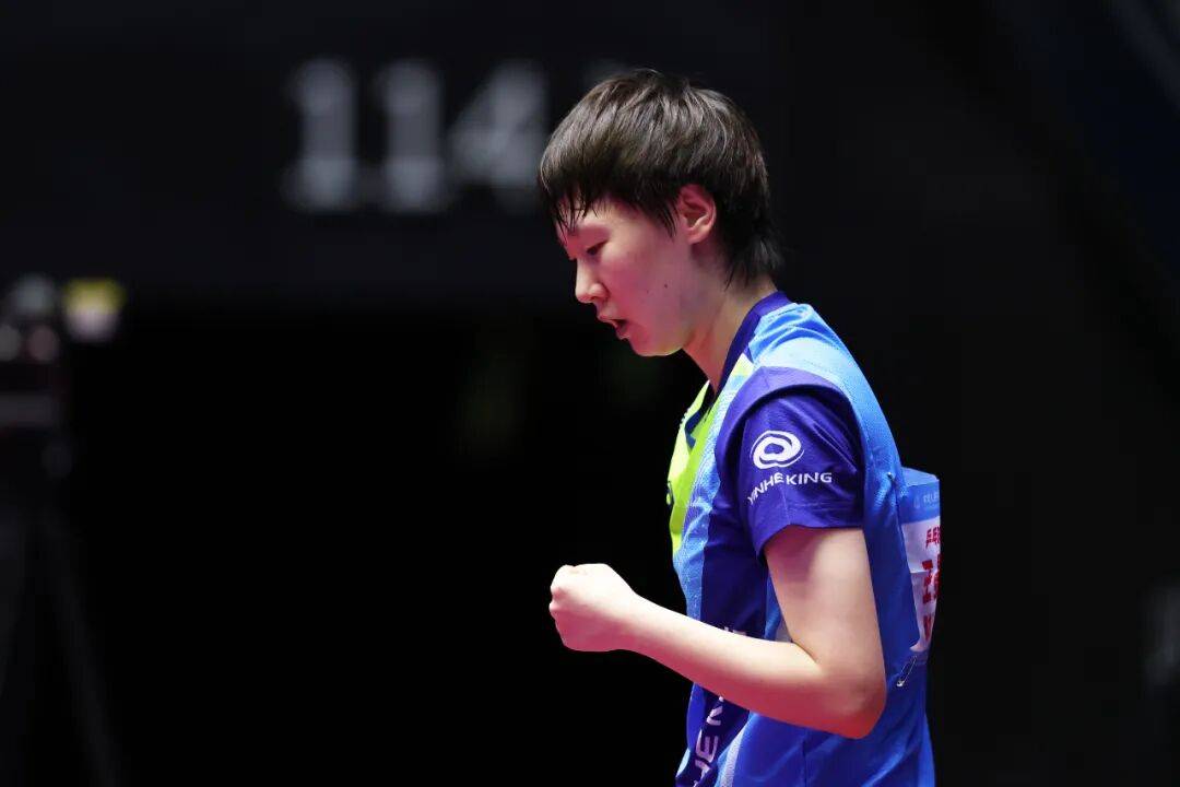 王楚钦赢下七局大战<strong></p>
<p>沃森生物股票</strong>，王曼昱王艺迪争4强席位 | 全运会