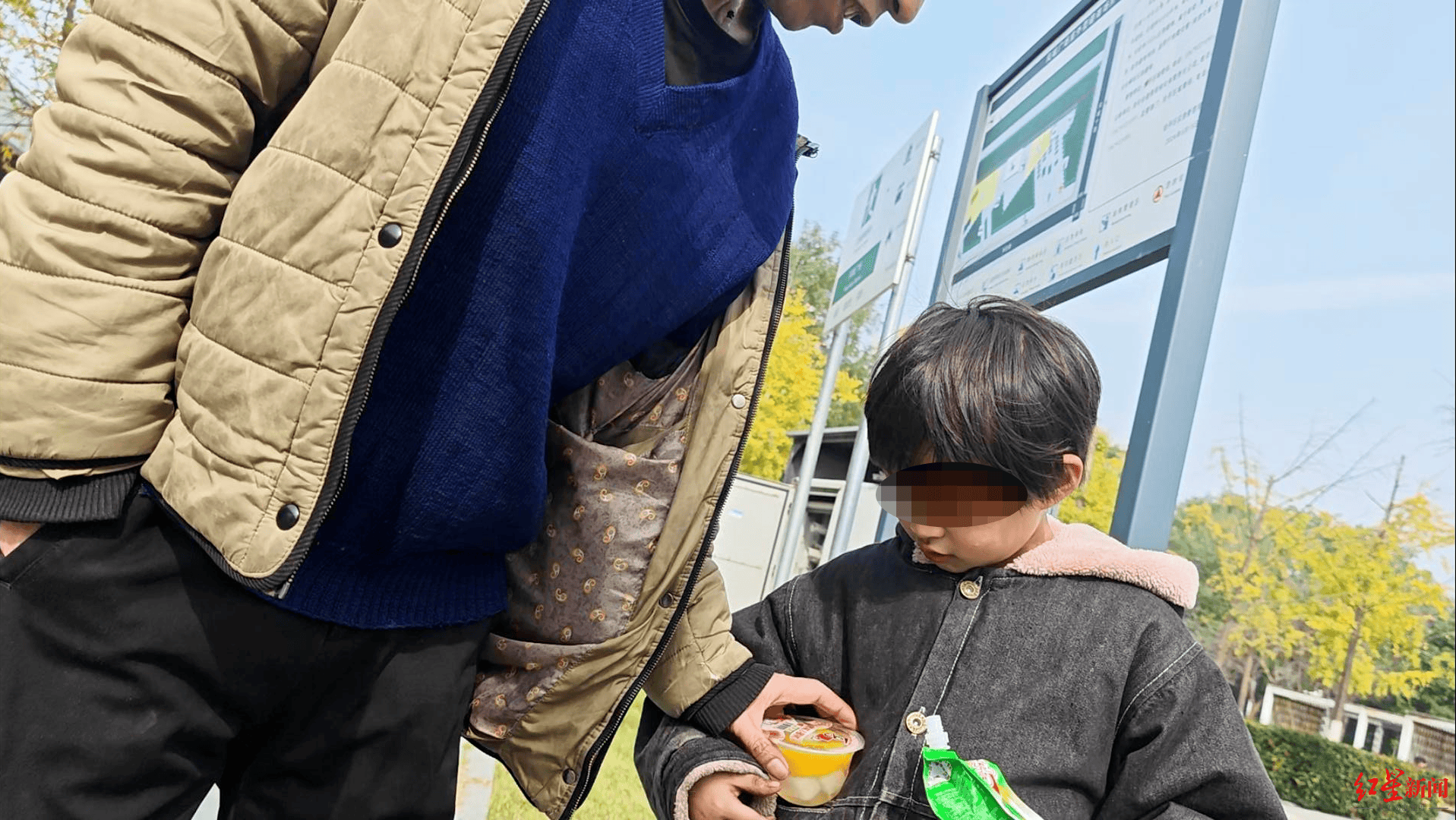 现场走访“女孩寒冬穿拖鞋捡食”一家：还有一个4岁妹妹<strong></p>
<p>沃森生物股票</strong>，当地正为两个孩子联系学校|求真