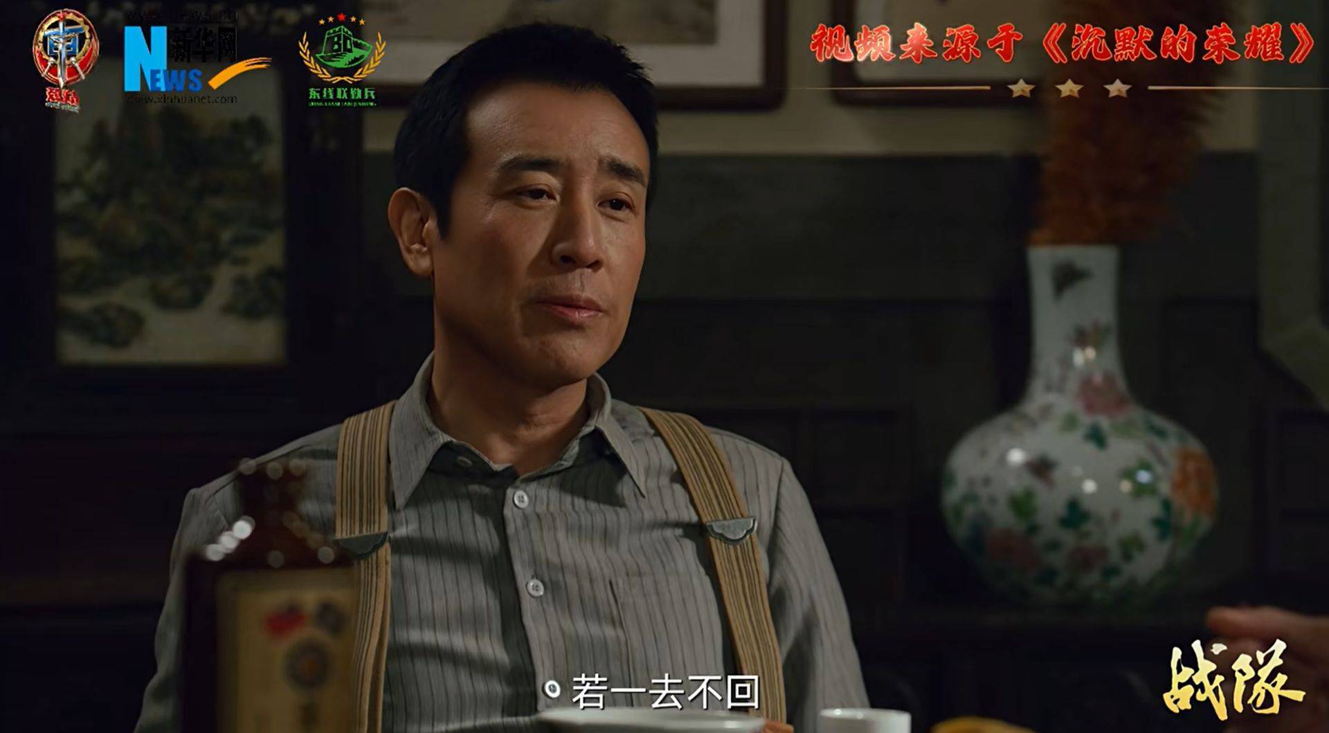 南部战区、东部战区、中部战区、西部战区相继发声<strong></p>
<p>大洋电机股票</strong>！