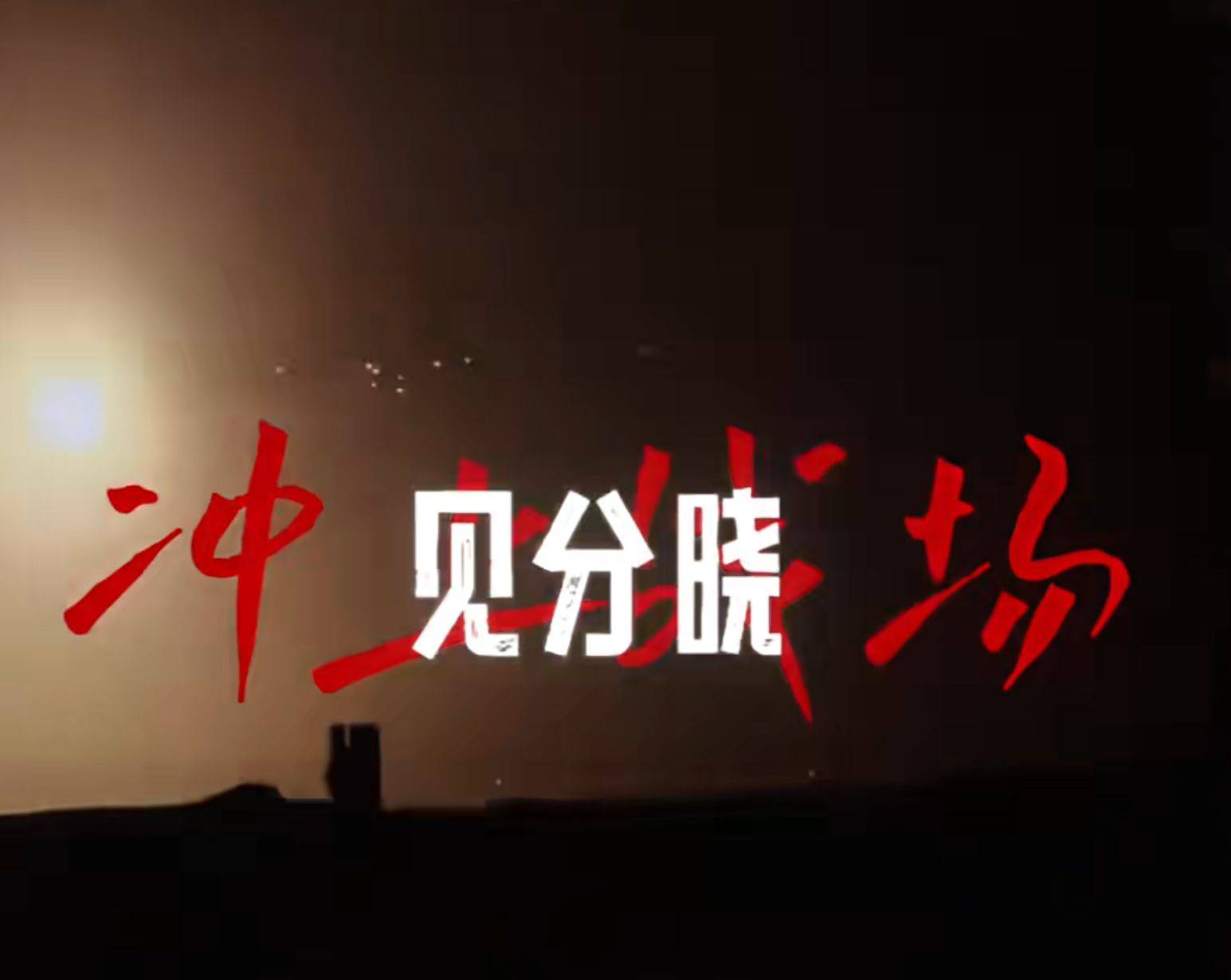 南部战区、东部战区、中部战区、西部战区相继发声<strong></p>
<p>大洋电机股票</strong>！