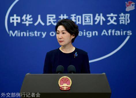 中方将对日本采取哪些反制措施<strong></p>
<p>大洋电机股票</strong>？外交部回应