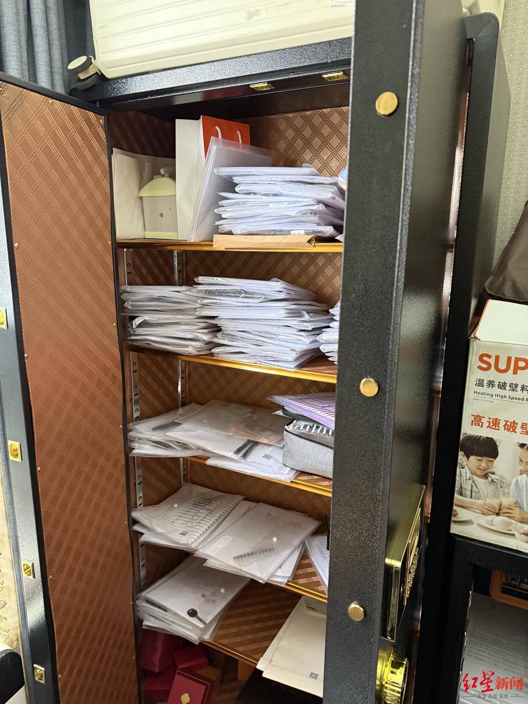 “95后”留学女生遭遇“套路贷”陷阱：13万借款被恶意垒高至1260万<strong></p>
<p>大洋电机股票</strong>，抵押近千万房产还债