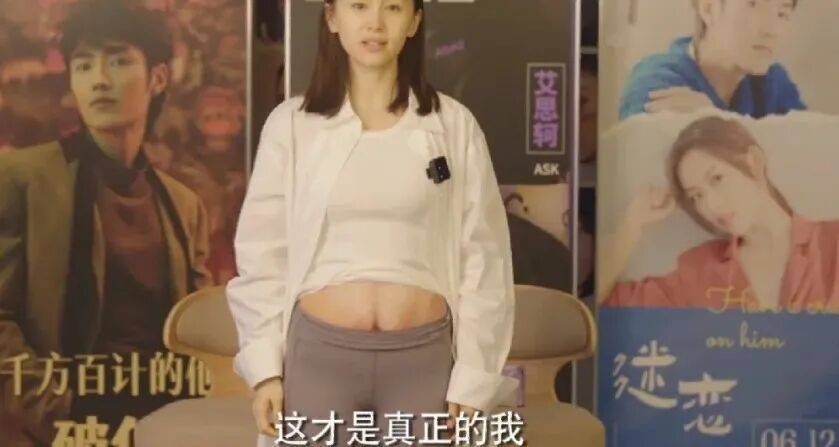 王子文:孩子是最重要的<strong></p>
<p>大洋电机股票</strong>,我演不出一模一样的曲筱绡