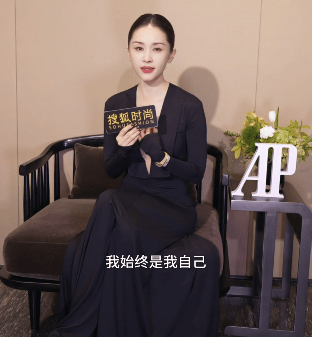 王子文:孩子是最重要的<strong></p>
<p>大洋电机股票</strong>,我演不出一模一样的曲筱绡