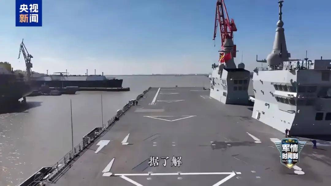 一年服役三艘？076“四川”舰开始试航<strong></p>
<p>大洋电机股票</strong>，是“福建”舰的搭子吗？