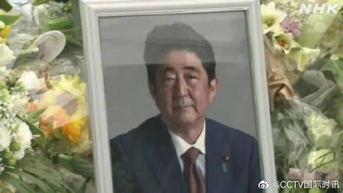 安倍晋三去世3年<strong></p>
<p>大洋电机股票</strong>,枪手山上彻也的母亲当庭致歉,称儿子“本性不坏”