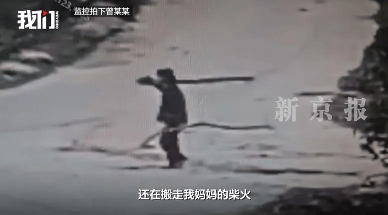 “江西74岁老太杀害73岁老太并藏尸”案今日开庭<strong></p>
<p>大洋电机股票</strong>，被害人女儿：凶手杀人后还搬走妈妈柴火，望被告人得到严惩