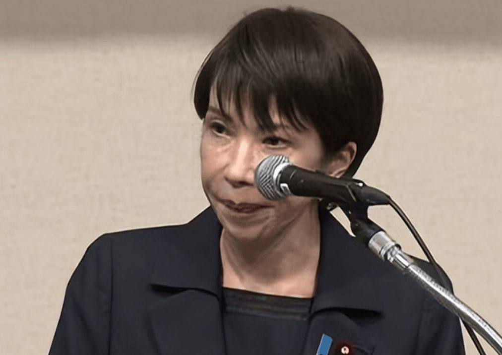 最后2天<strong></p>
<p>上港集团股票</strong>，高市早苗对中日见面还不死心，外交部直接一句话终结，这2个字相当妙