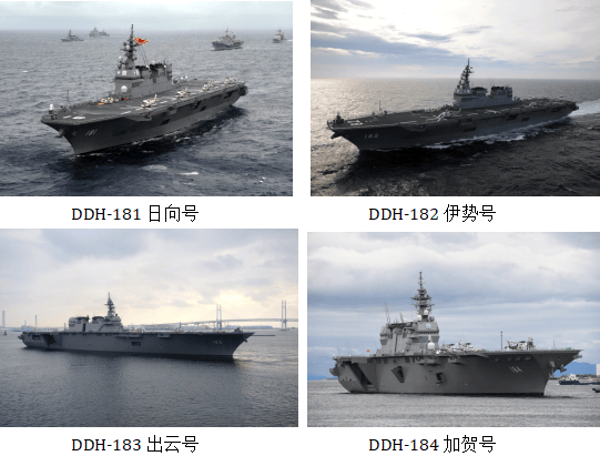 日本自卫队重兵云集靠近台海的西南诸岛<strong></p>
<p>上港集团股票</strong>，4年前就制定作战行动预案，曾动员10万兵力开展军演