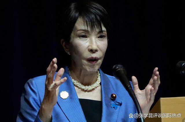 中方双手插兜<strong></p>
<p>上港集团股票</strong>,日官员连连点头,一言不发离开外交部,这回摊大事