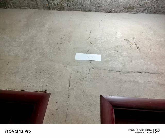 贵州仁怀市多处民房被砂石厂爆破震坏<strong></p>
<p>上港集团股票</strong>，当地回应