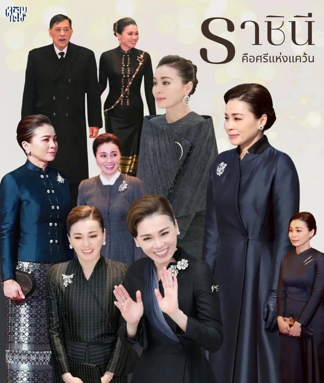 泰国王后访华“穿搭九宫格”出圈<strong></p>
<p>上港集团股票</strong>，隆重珠宝展现用心诚意