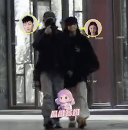 考古|胡彦斌易梦玲恋情曝光!相差16岁横跨歌手网红领域<strong></p>
<p>上港集团股票</strong>,25年底最让人震惊的情侣出现