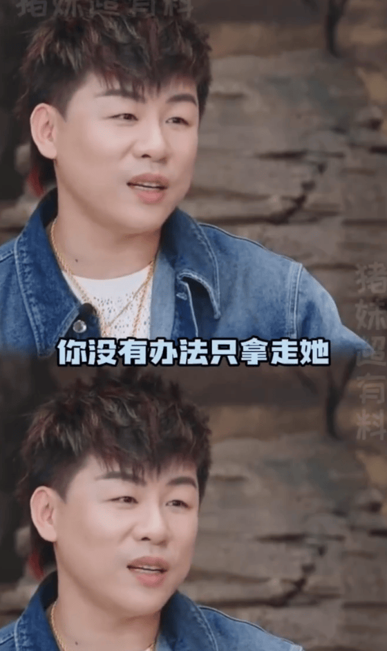 考古|胡彦斌易梦玲恋情曝光!相差16岁横跨歌手网红领域<strong></p>
<p>上港集团股票</strong>,25年底最让人震惊的情侣出现