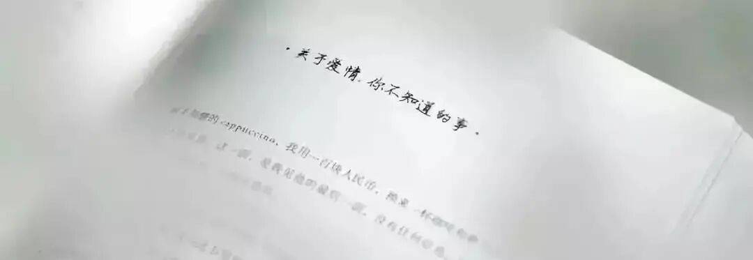 考古|胡彦斌易梦玲恋情曝光!相差16岁横跨歌手网红领域<strong></p>
<p>上港集团股票</strong>,25年底最让人震惊的情侣出现