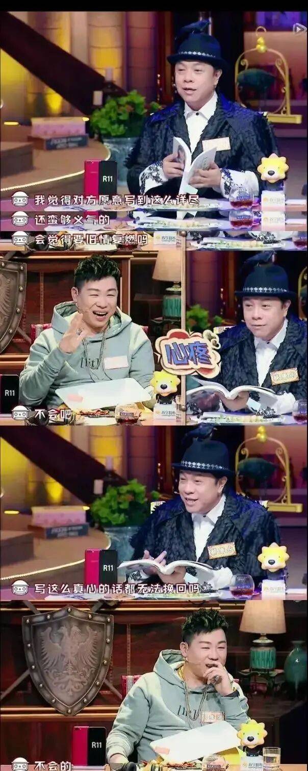 考古|胡彦斌易梦玲恋情曝光!相差16岁横跨歌手网红领域<strong></p>
<p>上港集团股票</strong>,25年底最让人震惊的情侣出现