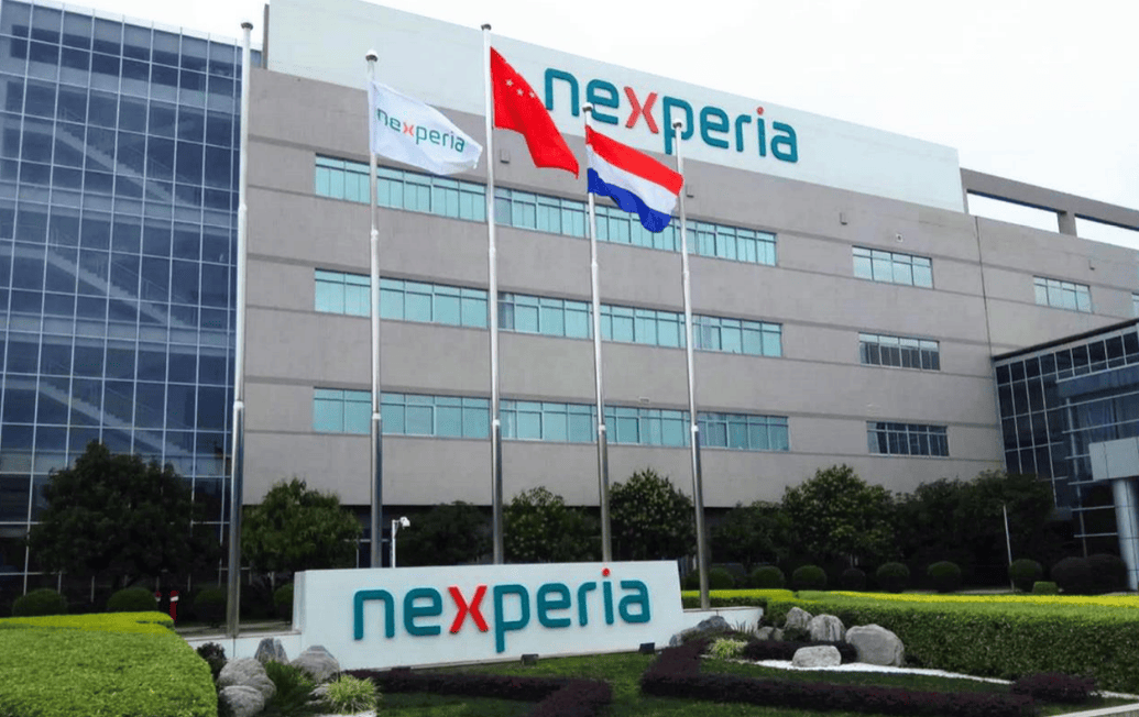 荷兰对中方阳奉阴违<strong></p>
<p>上港集团股票</strong>,至今未完全交出安世控制权,中方放话斗争到底!